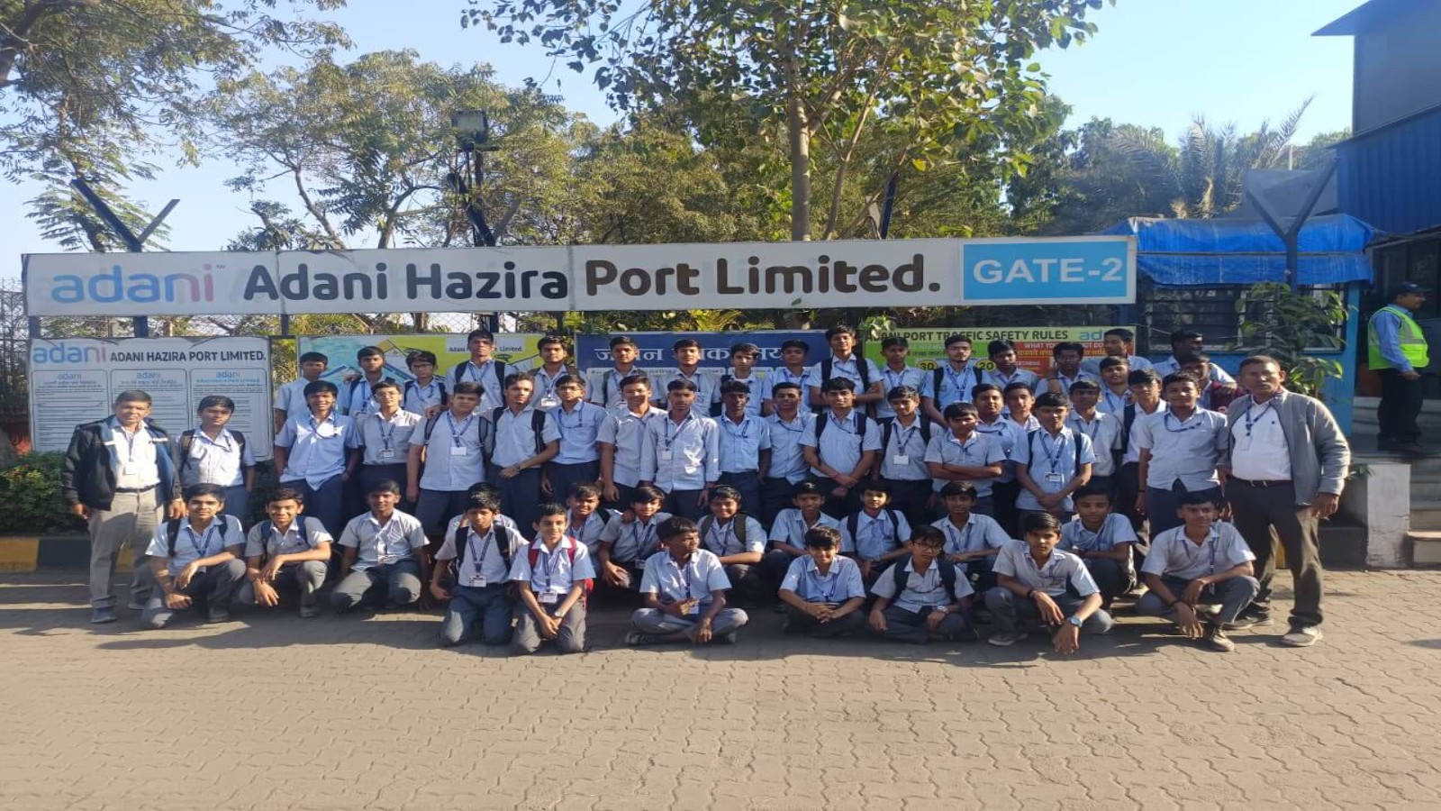 ADANI PORT VISIT(SEC)