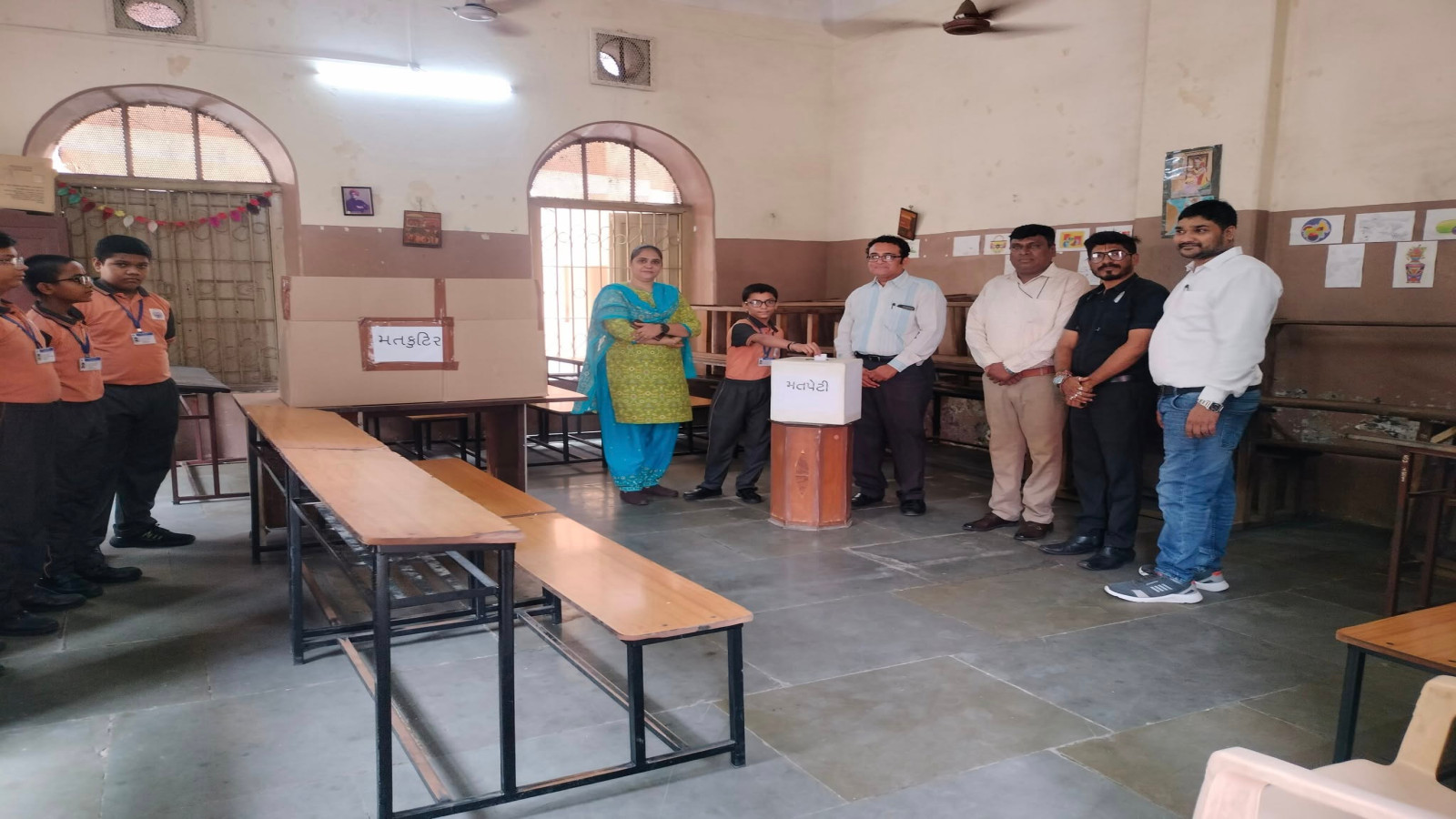 G.S Election 2025(PU)