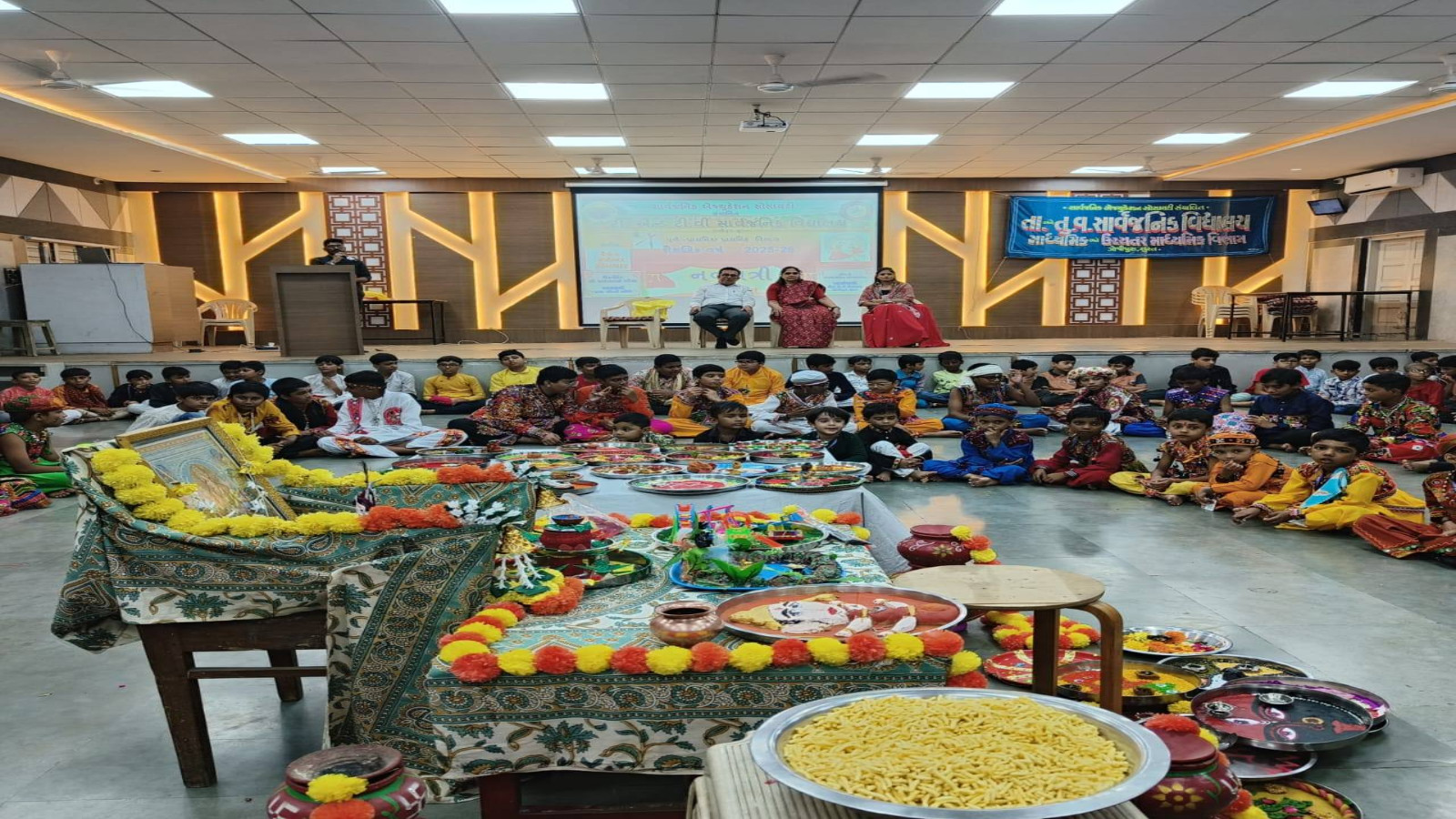 Navaratri Celebration 2025(PU)