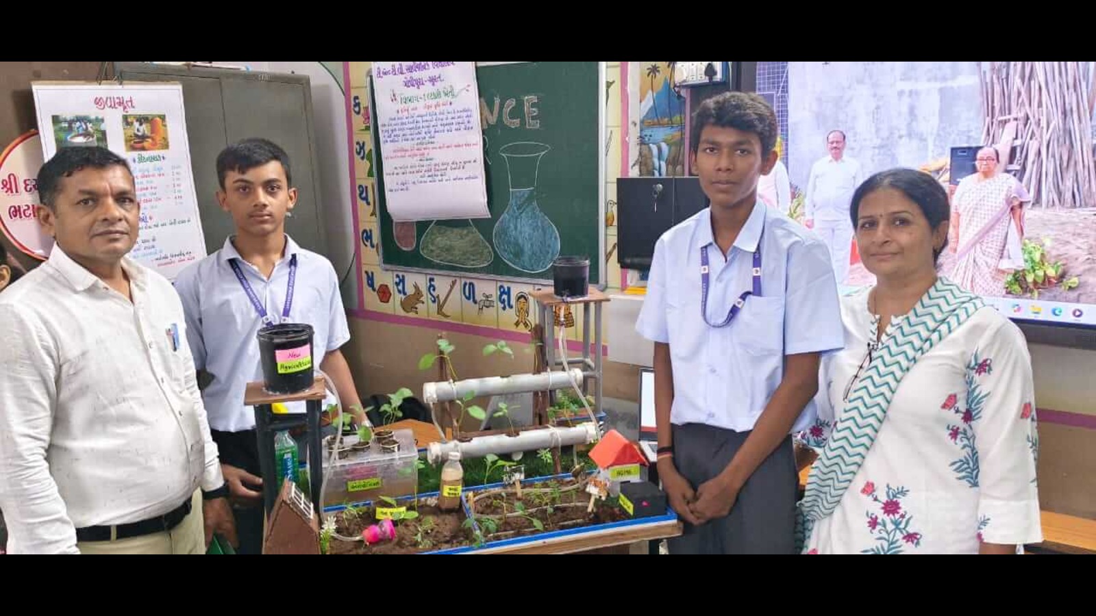 SCIENCE FAIR 2025(SEC)