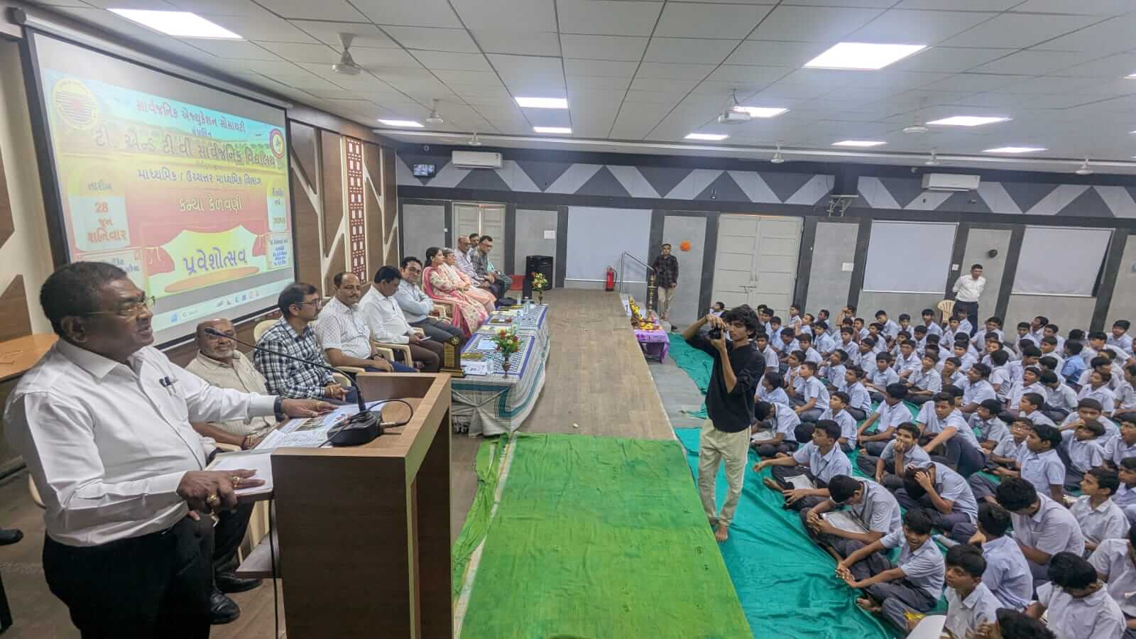 SHALA PRAVESHOTSAV (SEC)
