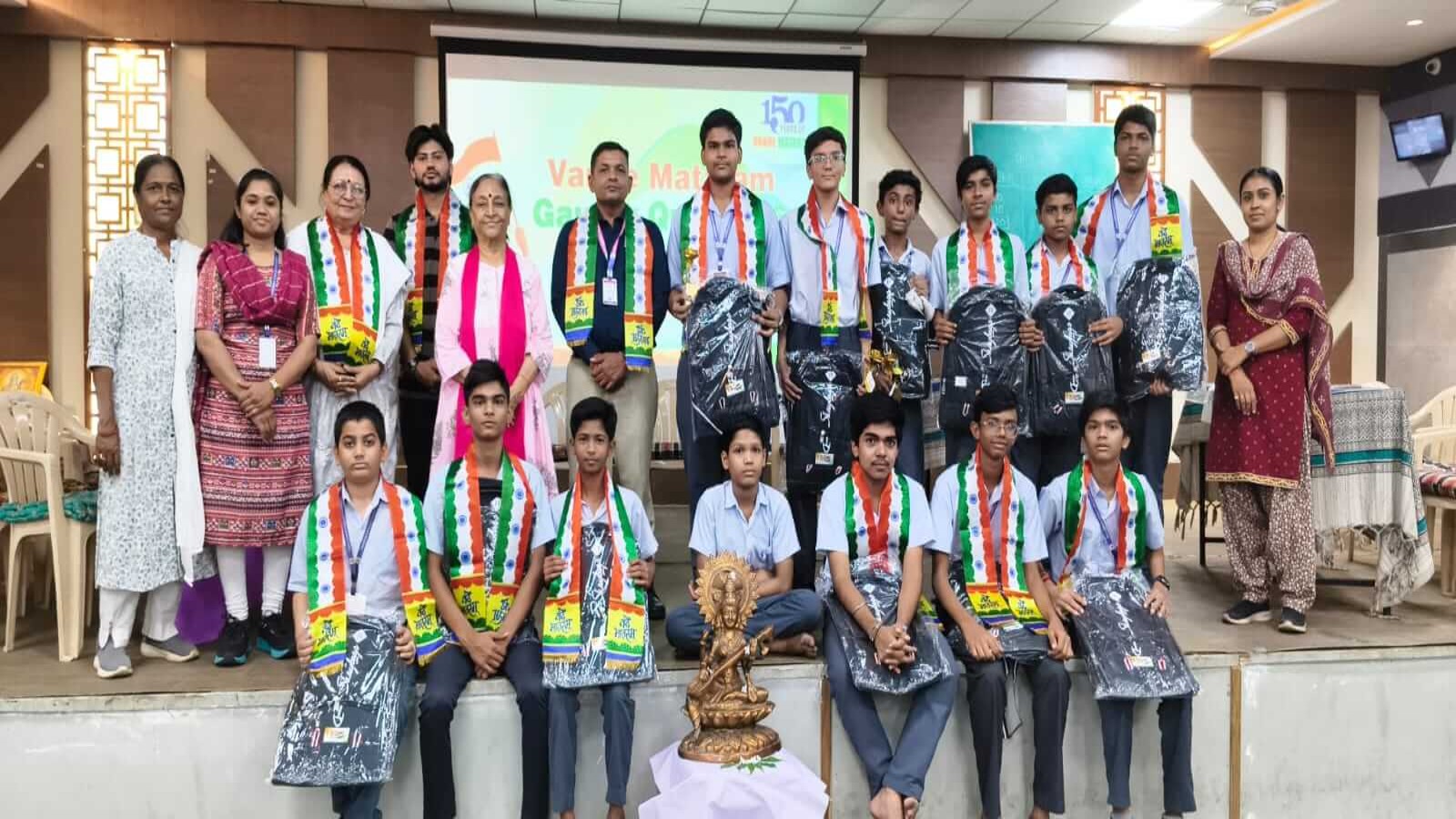 VANDE MATARAM GAURAV QUIZ